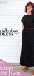 pinterest La bella donna dress hack